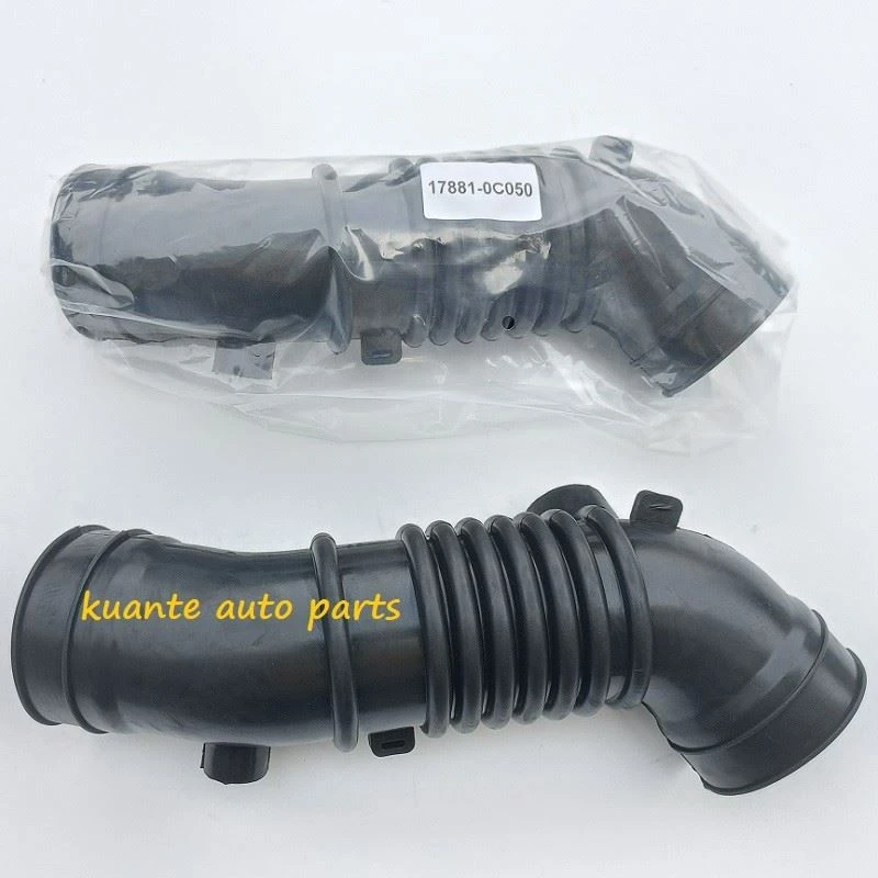 Air intake hose tube 17881-0C050