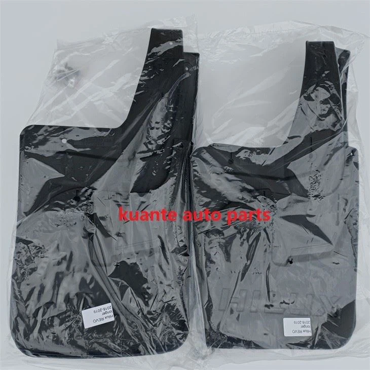 Wholesaler for  mudflaps