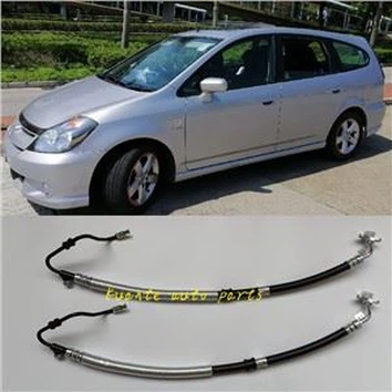 Tubo flessibile del servosterzo per Honda Stream RN3 53713-S7C-013
